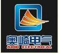 江苏奥崎电气科技有限公司上海办公室