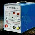 上海生造机电设备有限公司常州分公司