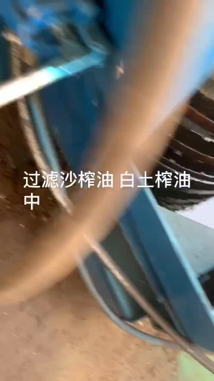 压榨机视频