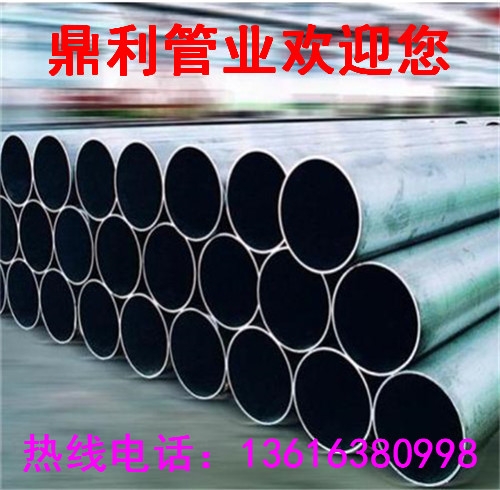 上海闸北区铝镁合金管重量