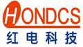 上海红电自动化科技有限公司