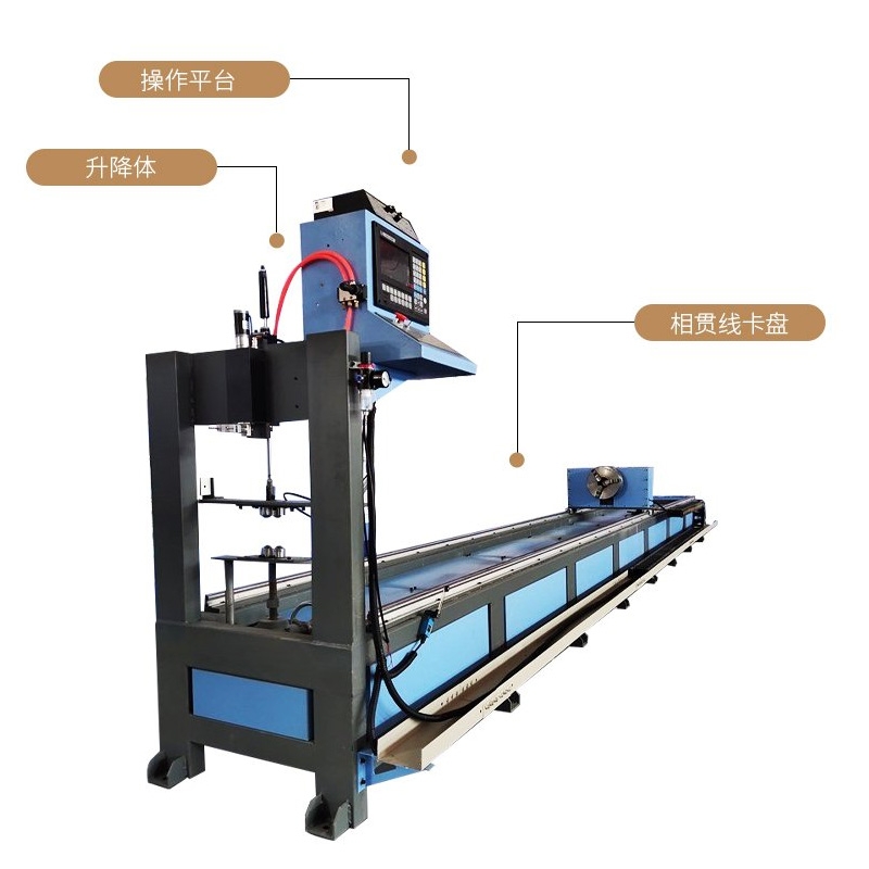 供应小型圆管相贯线切割机 切割管径30-300mm