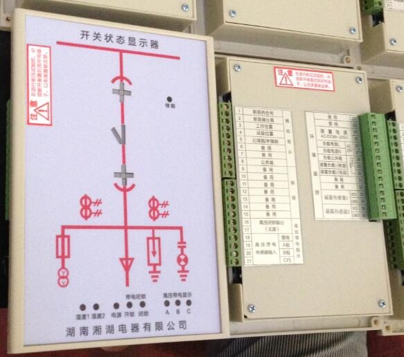 CE-VZ01-54MS	电压隔离传感器报价