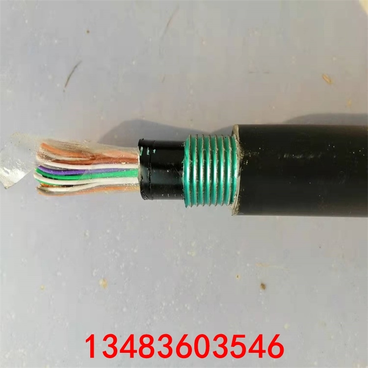 黑龙江铠装铁路信号电缆PTYAH23-16X1.0可定制发货快