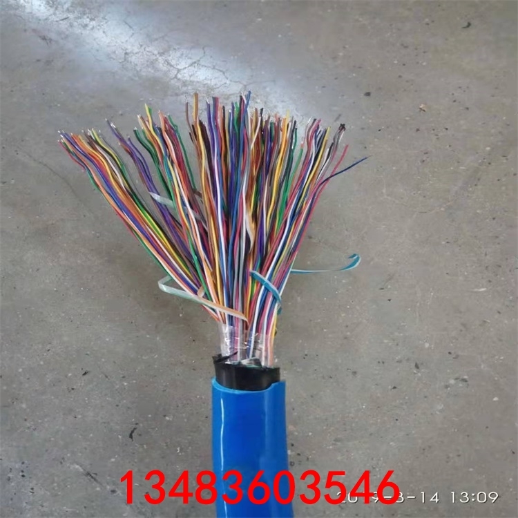 新疆钢带护套铁路信号电缆PTYAL23-24X1销售价格实时报价