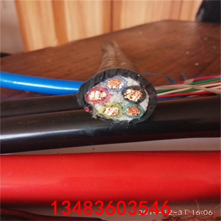 电器装备耐火电缆YJLV-1X25+3X75
