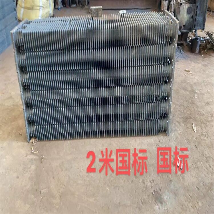 岳阳20吨流线型2米锅炉省煤器厂家价格