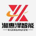 上海湘惠泽智能技术有限公司
