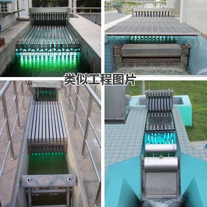明渠式紫外线消毒设备框架式市政工业污水废水处理消毒器杀菌模块