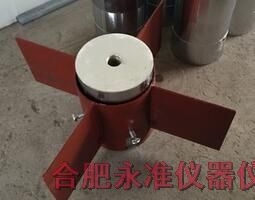 全国永准【合肥永准】合肥仪器JDC系列混凝土电子测温仪配测温探头【一级代理】