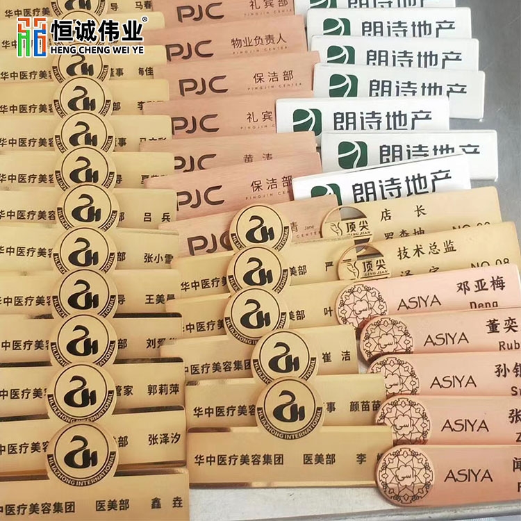 深圳天玑新款金属铝板打印机 uv平板 亚克力金属牌 木质工艺品 源头厂家