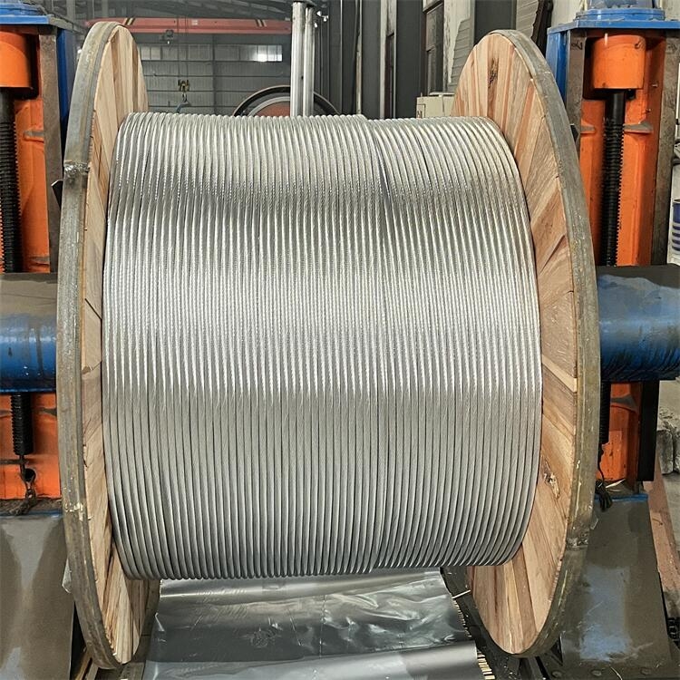 JL/G1A240/30导线工厂价格实力厂家钢芯铝绞线现货