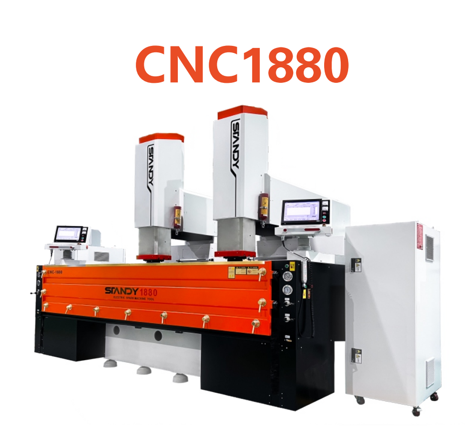 源头工厂商鼎牌牛头式镜面火花机 CNC1250 放电加工机床 实用