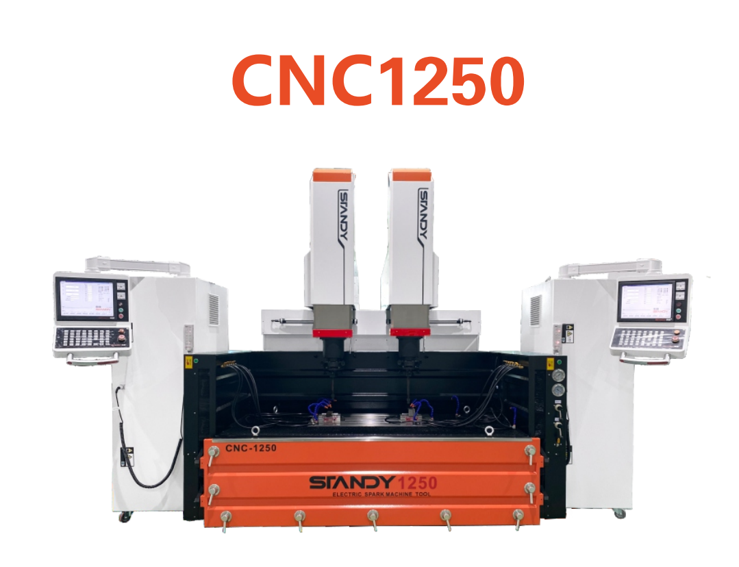 厂家广东商鼎牌火花机 打镜面 石墨数控类CNC1250镜面火花机质量杠杠的