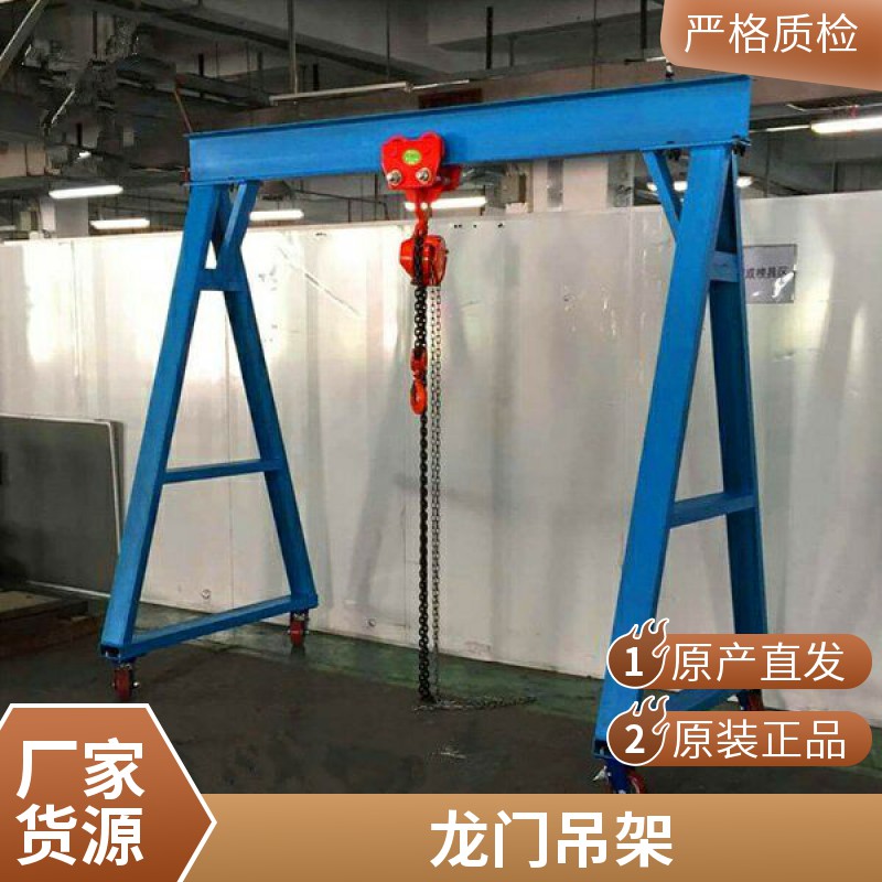 2吨手动葫芦吊架图片 3.5米高旋转式单臂吊架厂家