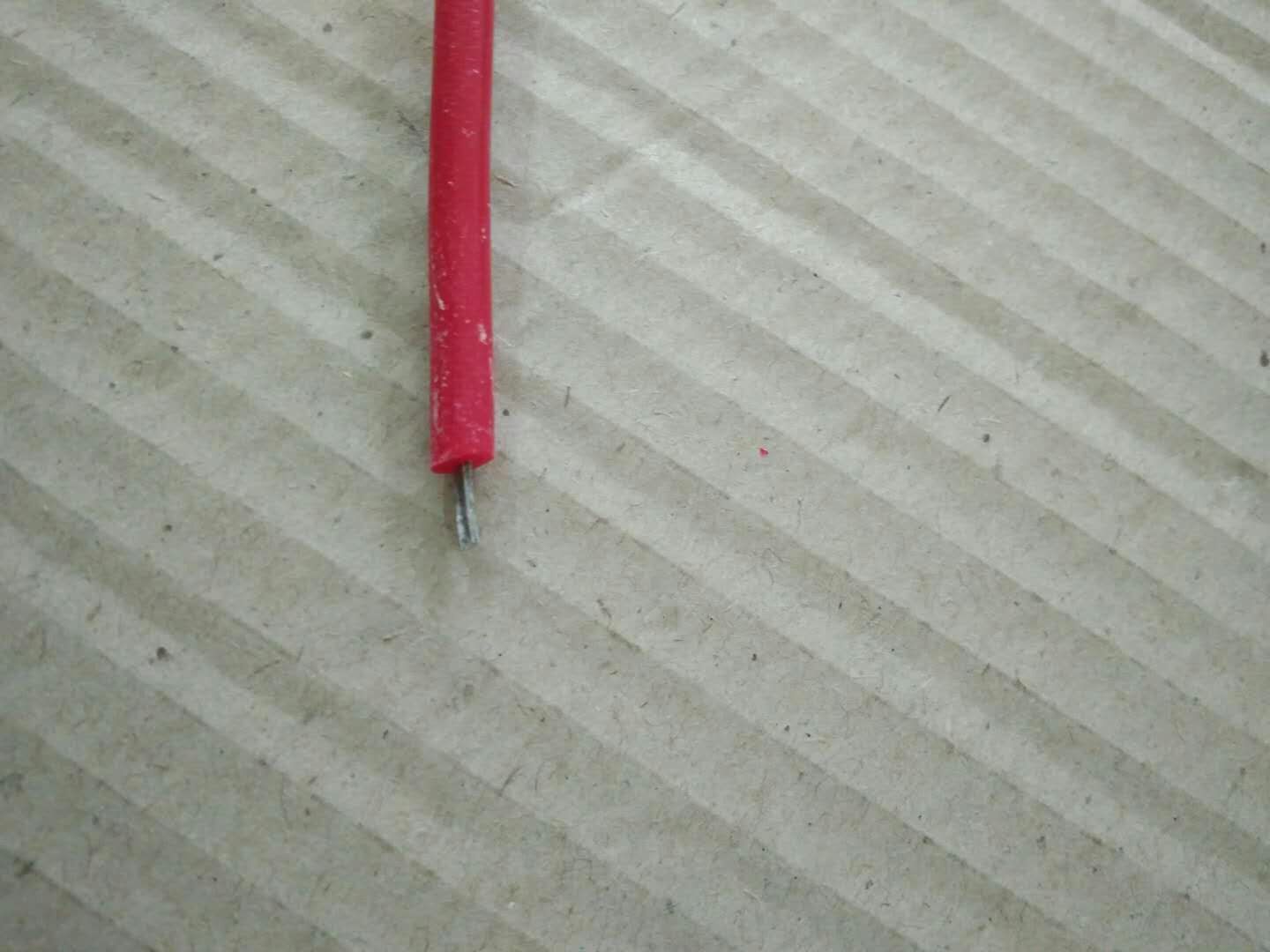 KGGR 12*0.5  12*0.75硅橡胶电缆