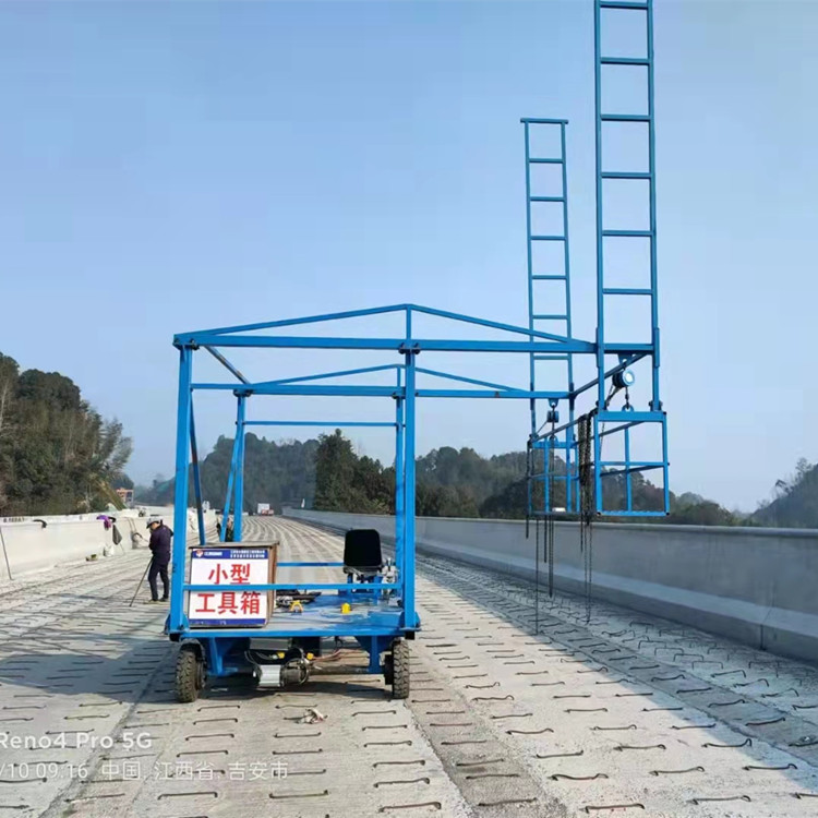 高架桥梁外检测施工作业车   吊装模板防撞墙模板台车 排水管台车