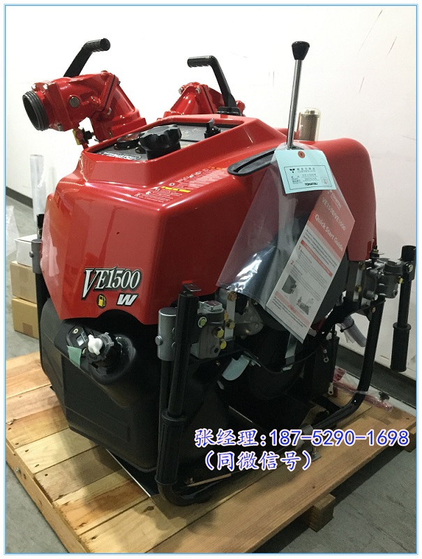 日本TOHATSU东发VE1500W手抬离心式消防泵 微型消防车消防泵 60马力串联泵 