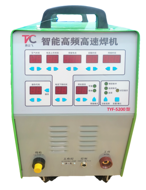 TYF-5200型智能高频高速焊机/冷焊机/手工焊/