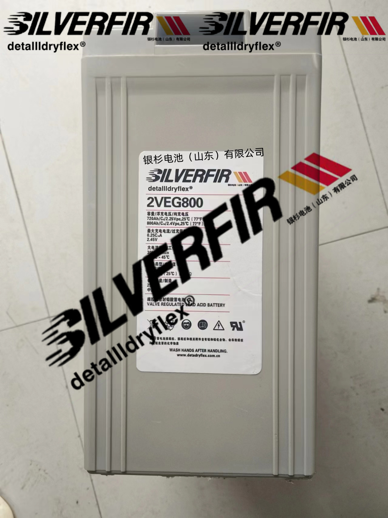 silverfir银杉蓄电池2VEH260 2V260Ah 银杉电池、太阳能储能设备