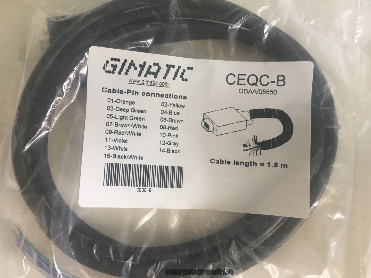意大利GIMATIC	CEQC-AC	连接电缆