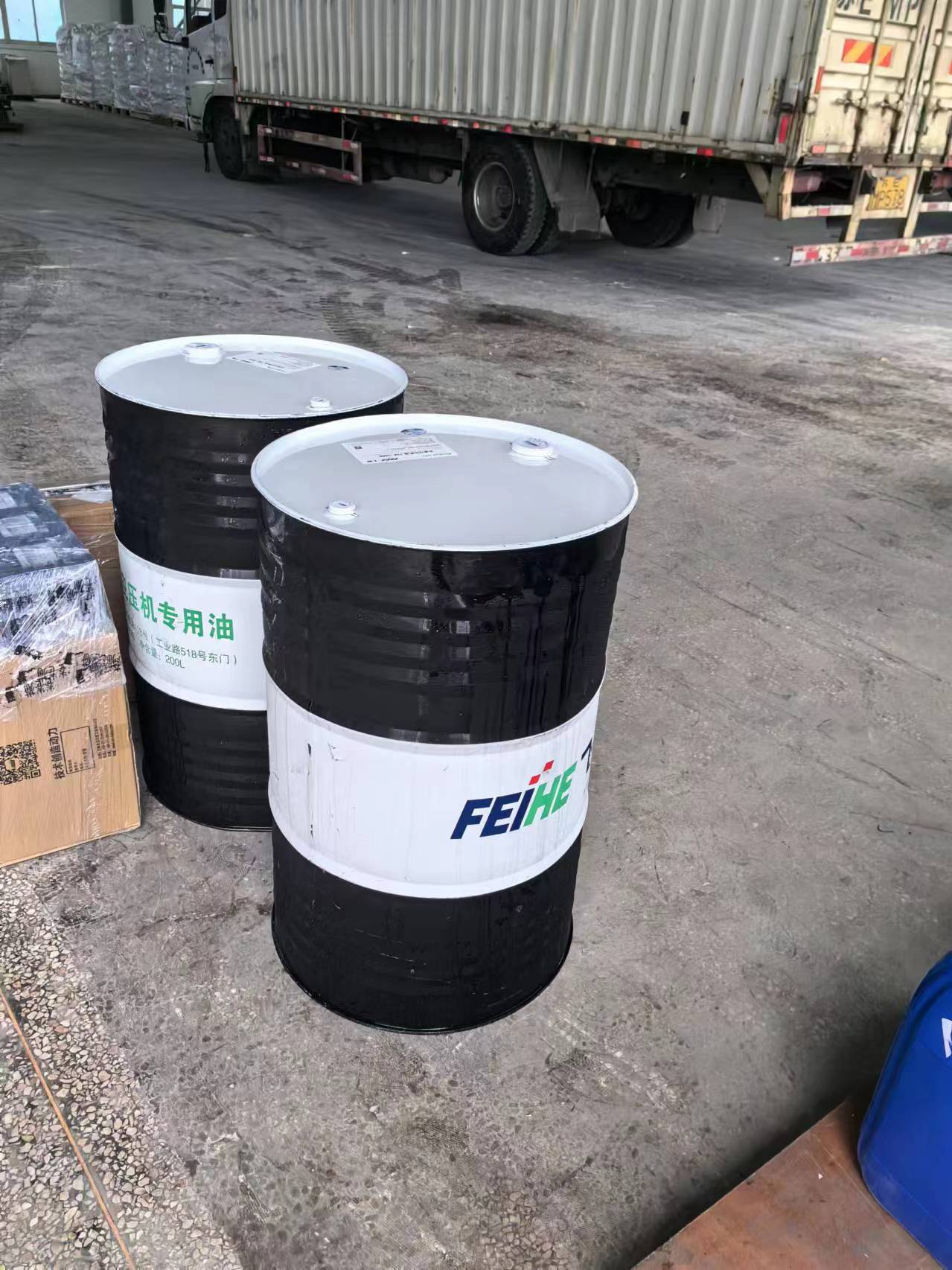 上海飞和单螺杆空压机超级冷却液小桶20升大桶200L型号FHX-8000
