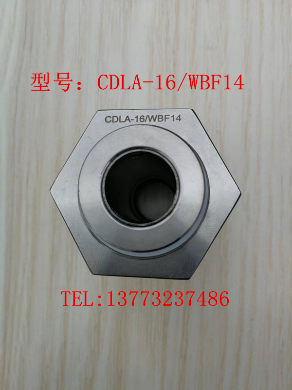 CDL4-12,CDLF8-8立式多级离心泵机械密封，CDLA-12/WBF14，CDLA-16/W