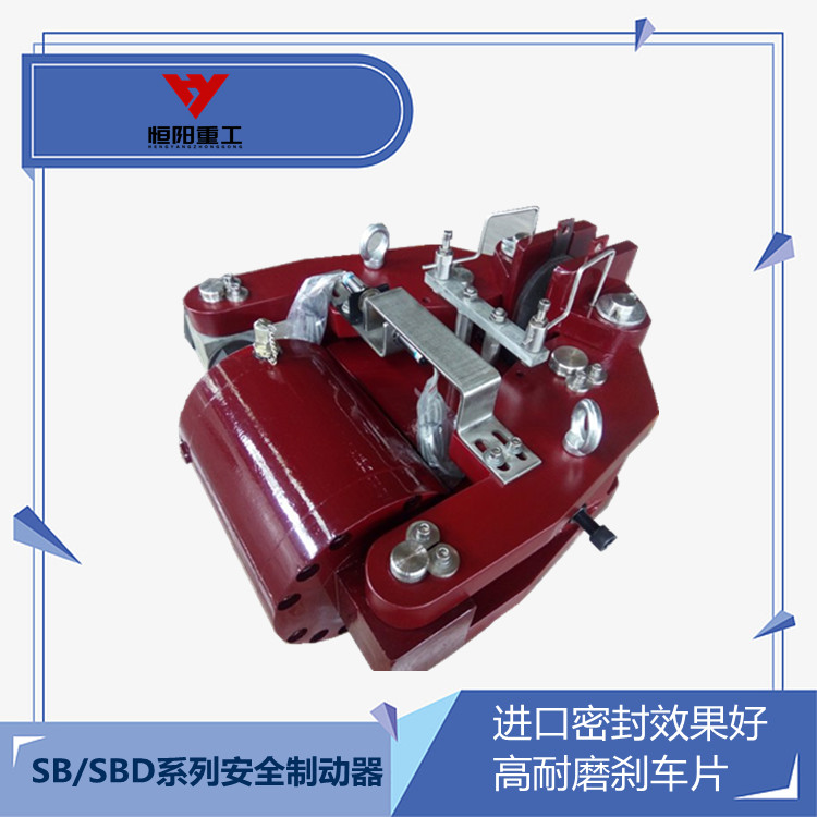 恒阳重工厂家SBD125-A液压盘式制动器质量好使用寿命长