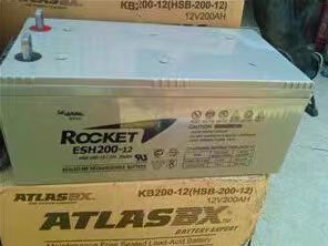 ROCKET  韩国火箭蓄电池