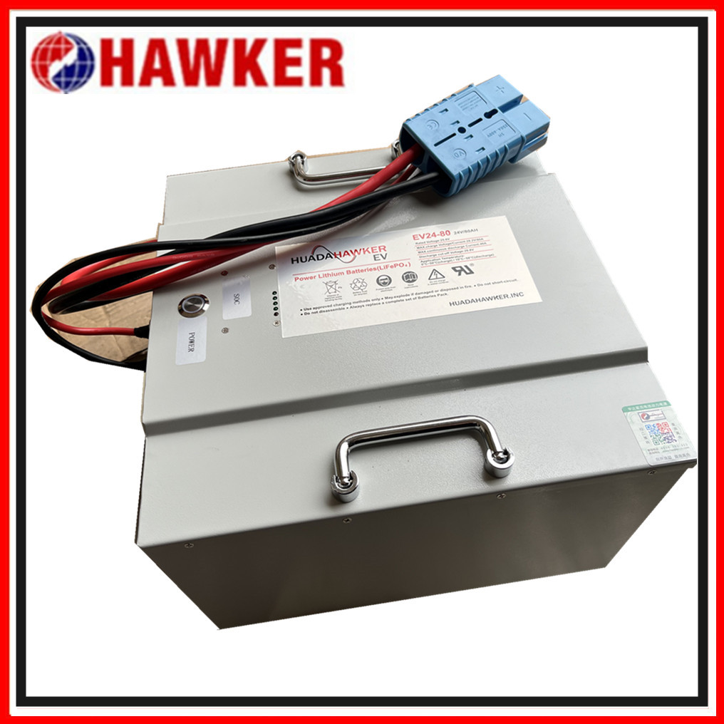 AGVSafe锂电池EV48-120霍克HAWKER磷酸铁锂电池agv一汽工厂配套