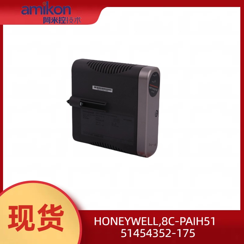 霍尼韦尔honeywell全新板卡现货模块8C-PAIH51