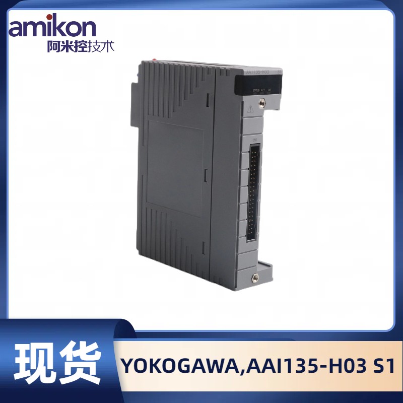 YOKOGAWA横河-vf701模块驱动器控制器处理器