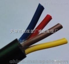 陕西延安设备用电源电缆生产厂家