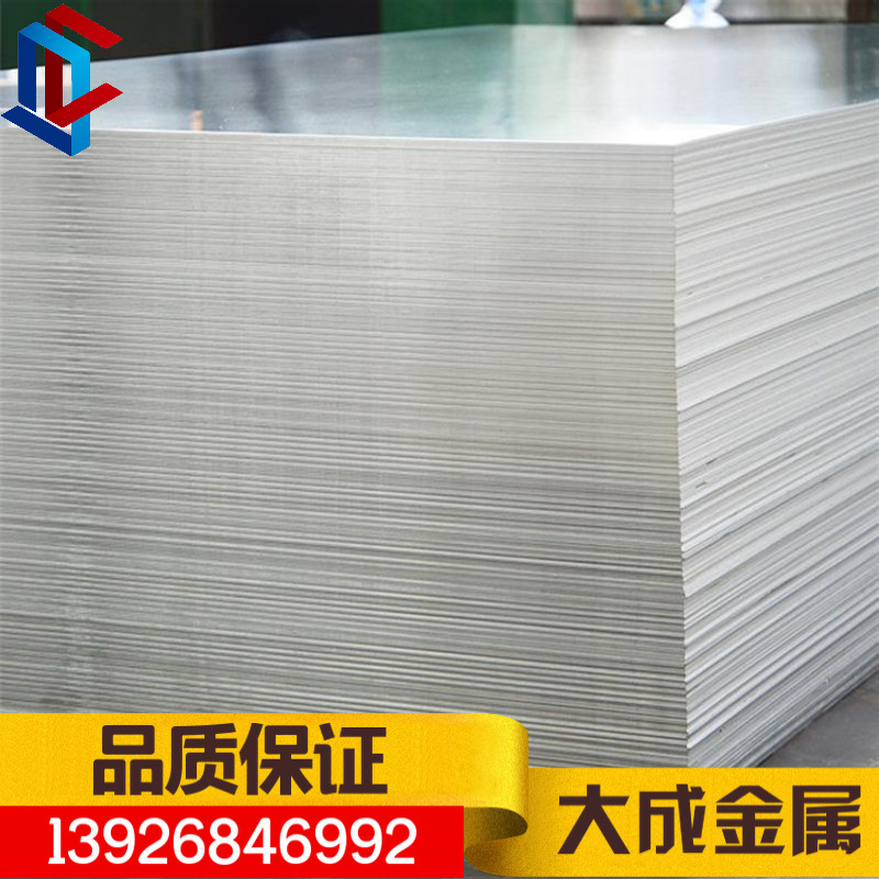 广东地区厂家直销6061铝棒铝管高品质铝合金产品加工性能佳