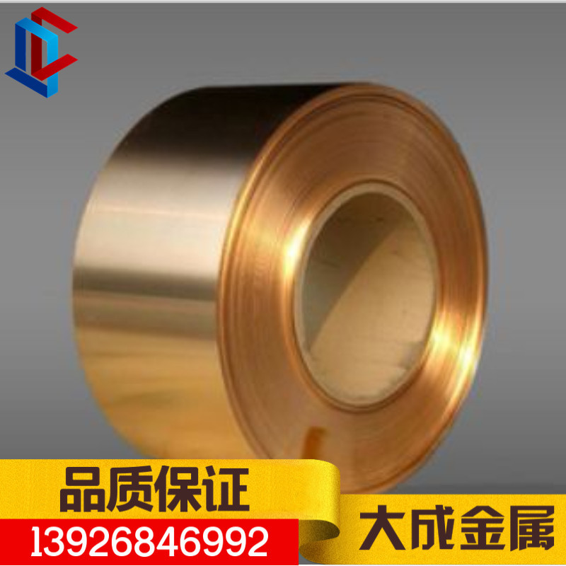 各种规格C3604 C3603铜合金铅黄铜板铅黄铜棒非标尺寸可定制