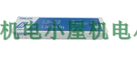 优势供应日本神户制钢所KOBELCO焊条LB-52