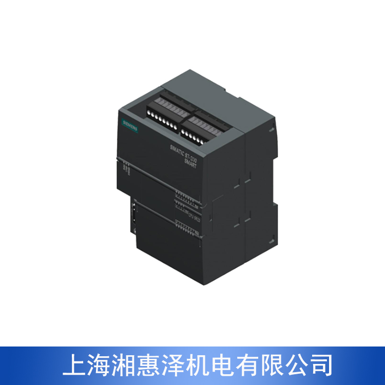 西门子S7-200SMART CPU ST40PLC标准型CPU6ES7288-1ST40-0 湘惠