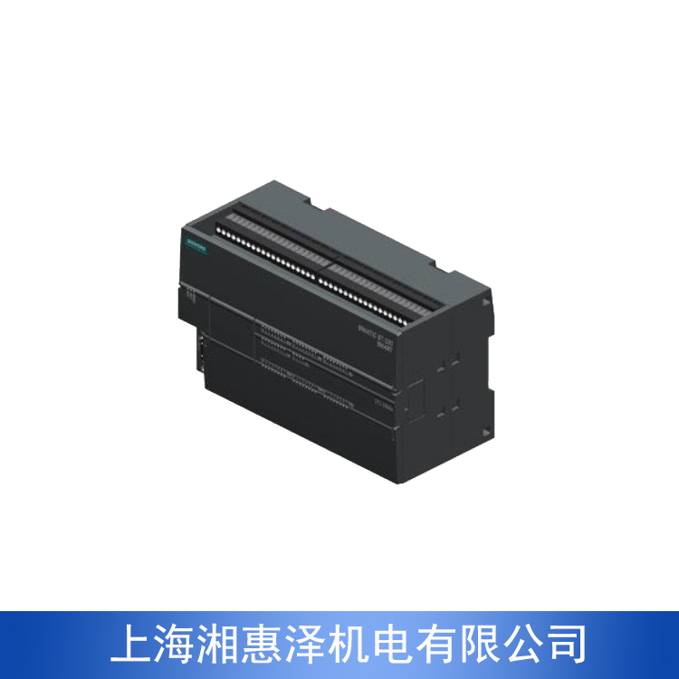 西门子PLC S7-200SMART 代理商 标准型CPU模块 湘惠泽